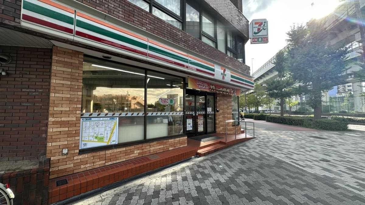 Appartamento Ma大阪ドーム前 *